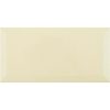 Metro Cream Gloss Ceramic Tile