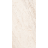 Helena Cream Marble Effect Tile