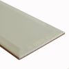 Metro Light Grey Gloss Ceramic Tile