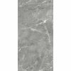 Grey Polished Marble Effect Tile