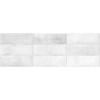 Nova Diamond Indoor Porcelain Tile
